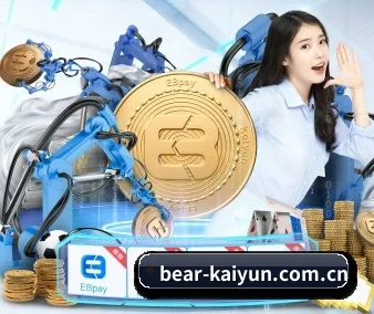 国际化进程 - kaiyun